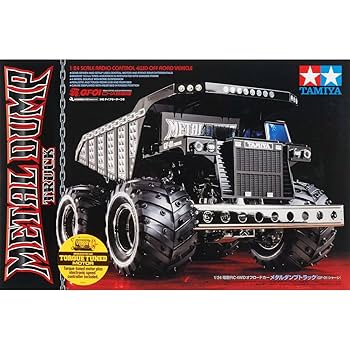 タミヤDB01 1/10RC DB01 ドゥルガ: RCモデル｜TAMIYA SHOP ONLINE -タミヤ公式